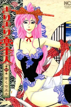 Vol. 1