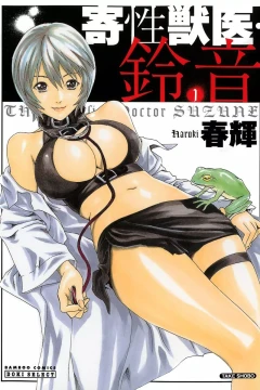 Vol. 1