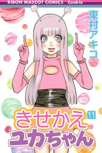 Vol. 11