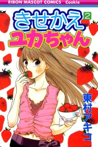 Vol. 2