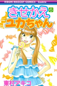 Vol. 6