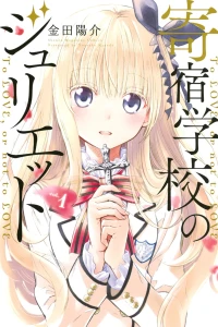 Vol. 1