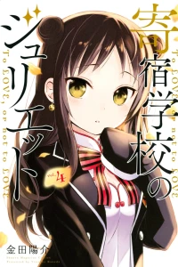 Vol. 4