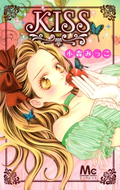 Cover of Vol. 1