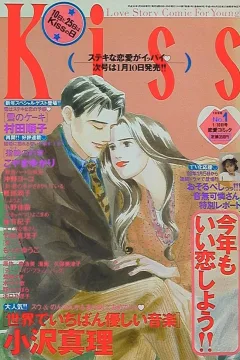 No. 1, 1998