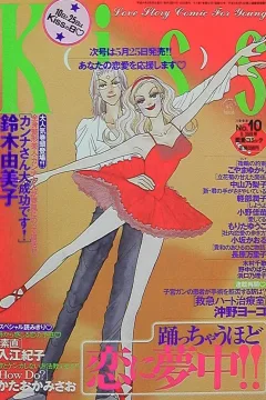 No. 10, 1998