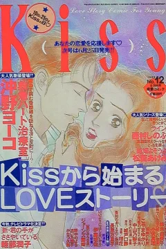 No. 12, 1998