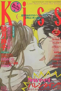 No. 3, 1998