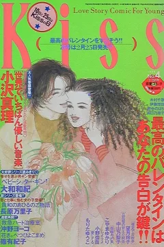 No. 4, 1998