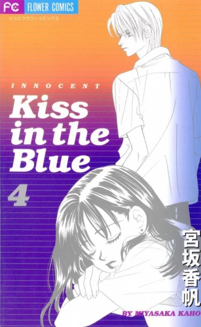 Cover of Volume 4