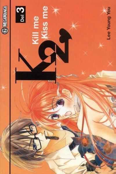 Cover of Issue #3