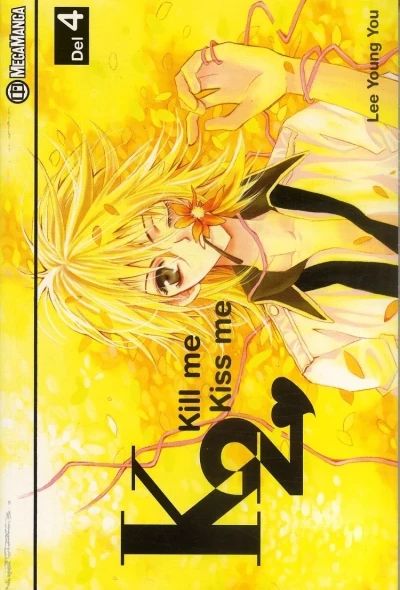 Cover of Issue #4