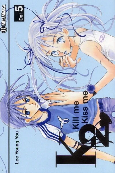 Cover of Issue #5