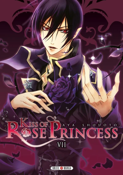 Cover of Tome 7