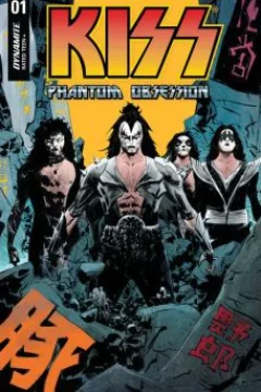 Issue #1