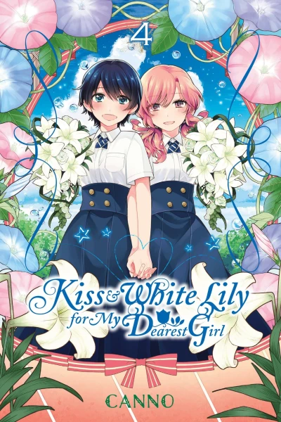 Cover of Vol. 4