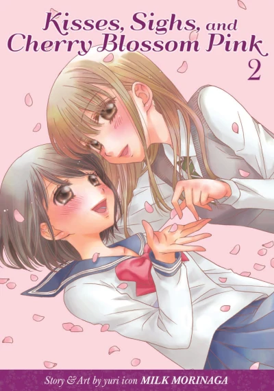 Cover of Vol. 2