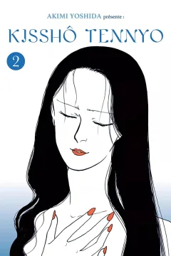 Issue #2