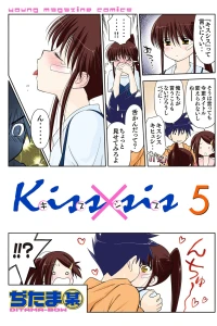 Vol. 5