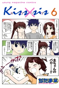 Vol. 6