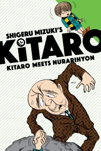 Volume 2: Kitaro Meets Nurarihyon