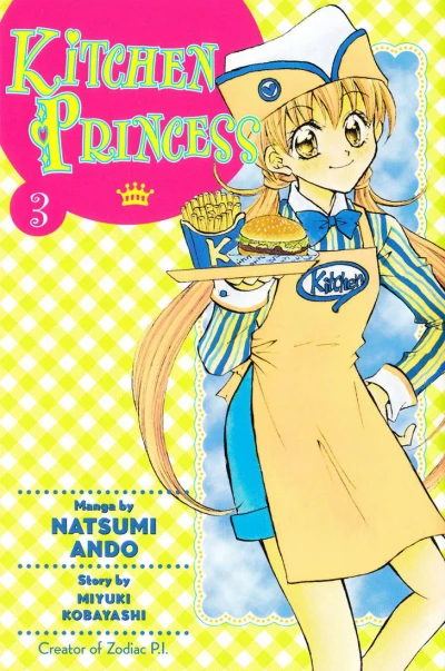 Cover of Home Cooking