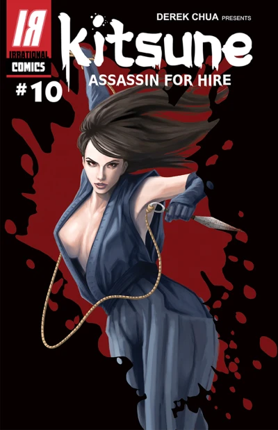 Cover of Issue #10