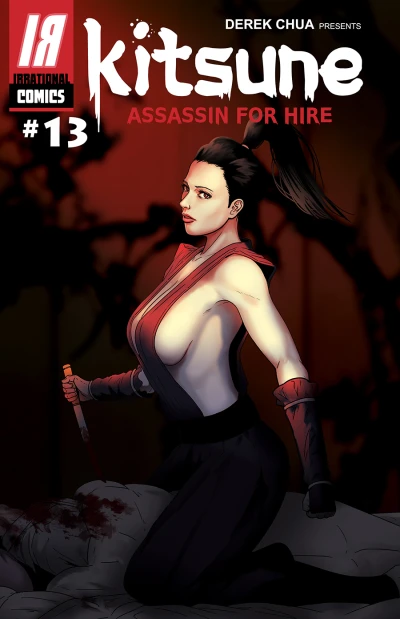 Cover of Issue #13
