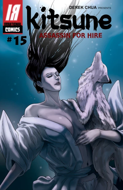 Cover of Issue #15