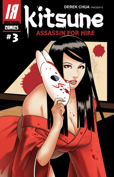 Cover of Issue #3