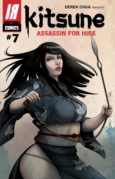 Cover of Issue #7