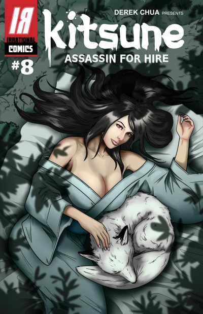 Cover of Issue #8