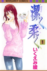 Vol. 1