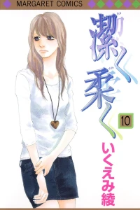 Vol. 10