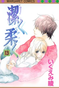Vol. 13