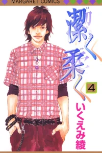 Vol. 4