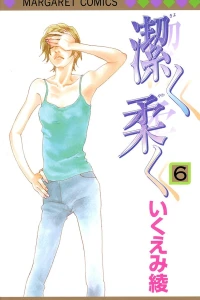 Vol. 6