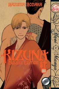 Vol. 3