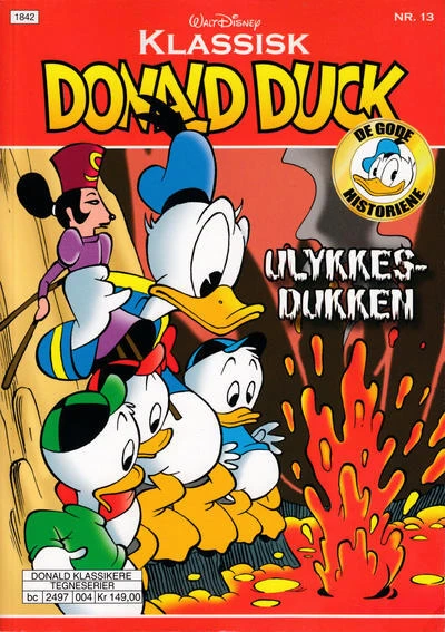Cover of Ulykkesdukken