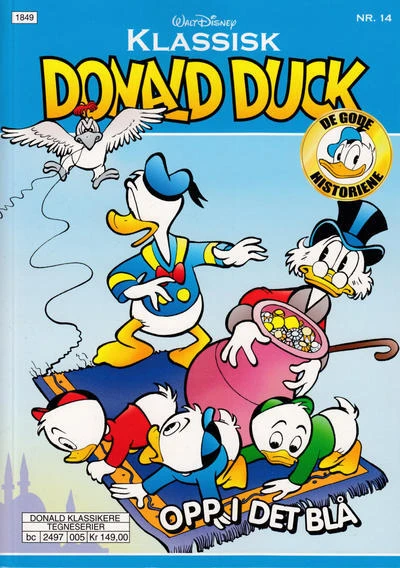 Cover of Opp i det blå