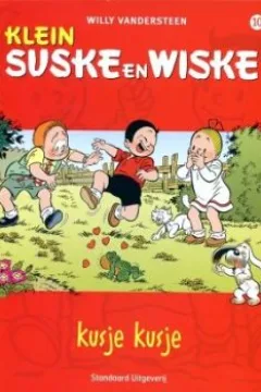 Kusje Kusje