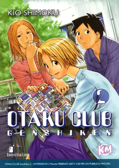 Cover of Otaku club genshiken 2