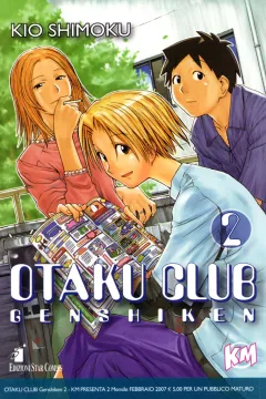 Otaku club genshiken 2