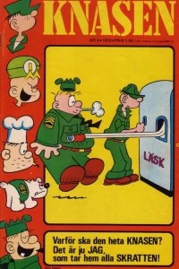 Issue #197004