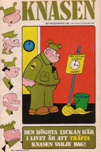 Issue #197207