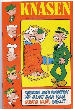 Issue #197307