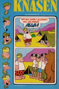 Issue #197405