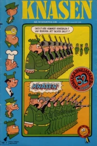 Issue #197407