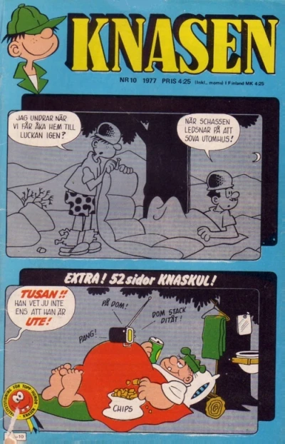 Cover of Issue #197710