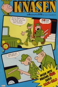 Issue #197806